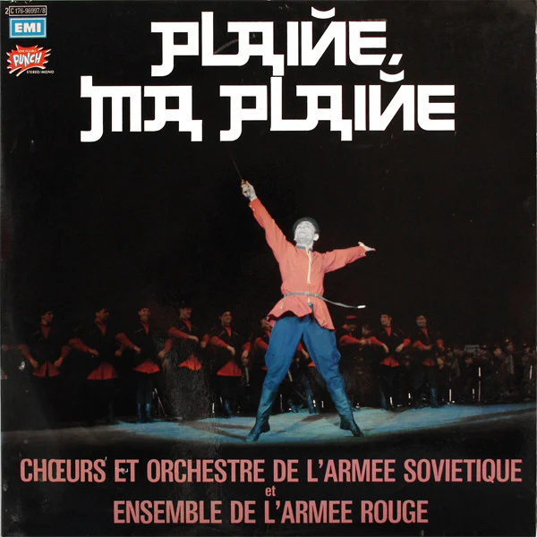 The Alexandrov Red Army Ensemble Et The Alexandrov Red Army Ensemble - Plaine, Ma Plaine (2xLP, Comp, Mono, Gat) (Very Good (VG))