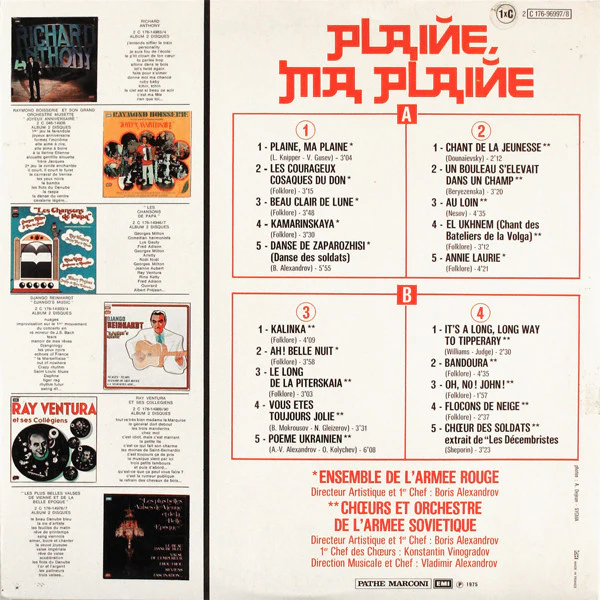 The Alexandrov Red Army Ensemble Et The Alexandrov Red Army Ensemble - Plaine, Ma Plaine (2xLP, Comp, Mono, Gat) (Very Good (VG)) - Image 2