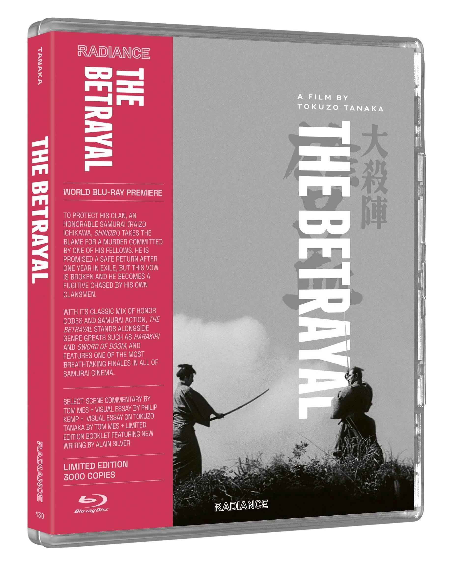 The Betrayal - Blu-Ray - Image 2