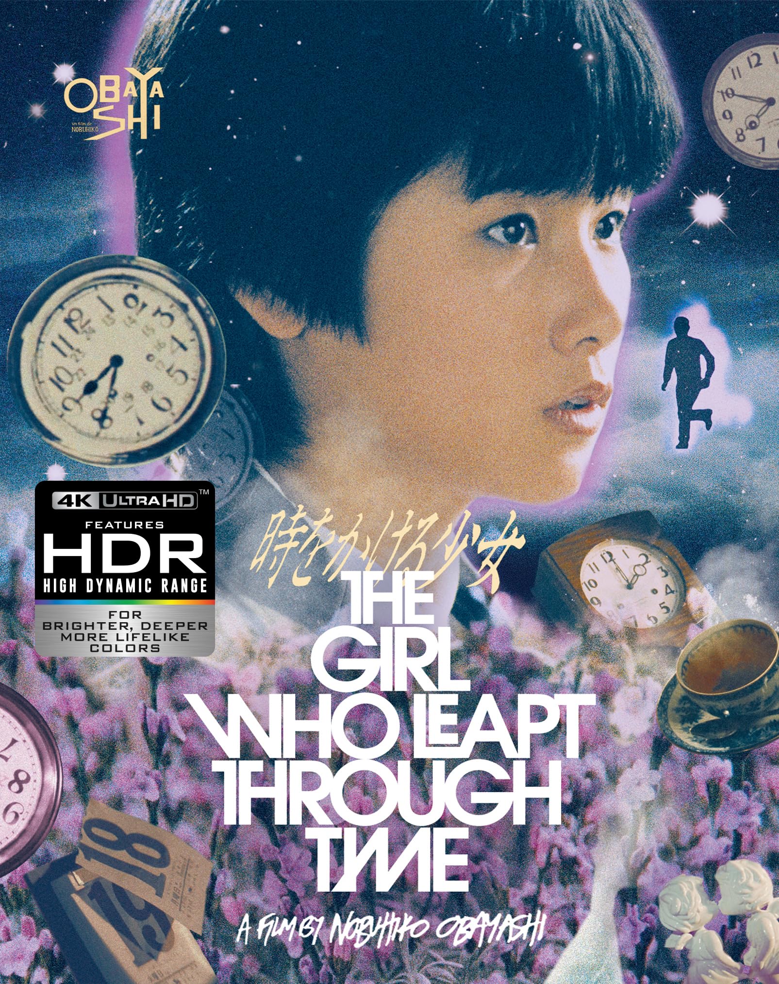 The Girl Who Leapt Through Time - 4K