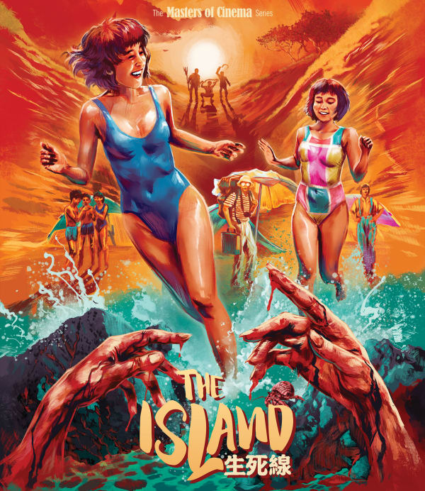 The Island - Blu-Ray