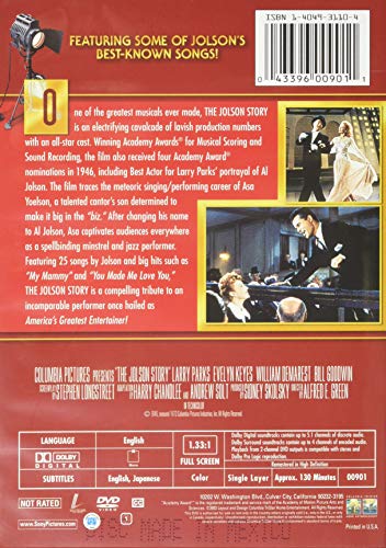 The Jolson Story - Image 2