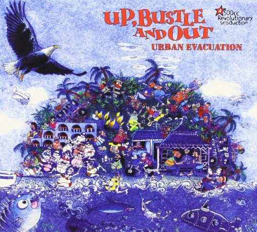 Urban Evacuation