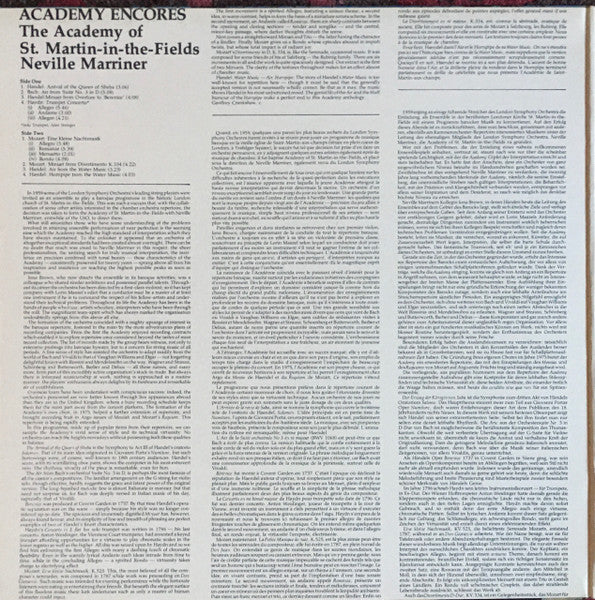 Various / Academy Encores - LP (VG/VG) - Image 2