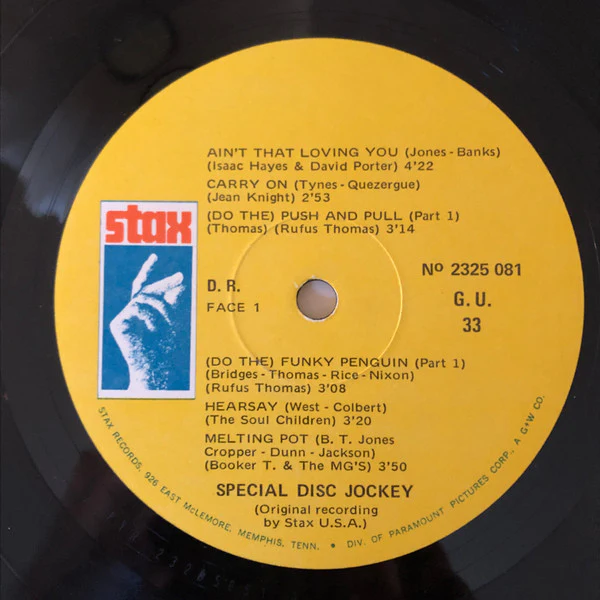 Various / Special Disc Jockey - LP, Comp (VG/VG) - Image 3