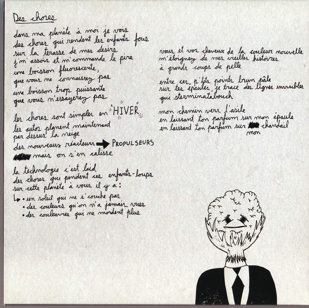 Verbal Boisson #7 - 2013 - (Canada) - CD - Image 6